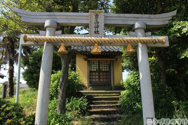 勇島神社