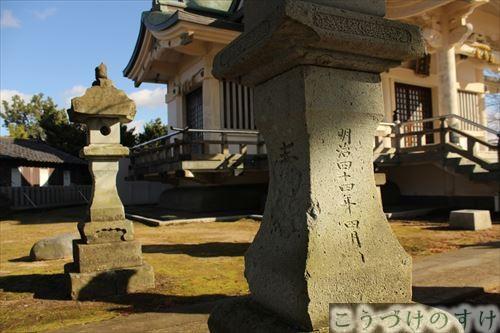 鷲塚神社灯籠