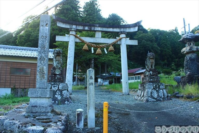 加茂神社（納田終）と人身御供 ～白羽の矢が立った村～【おおい町】 | こうづけのすけのふくい人生浪漫
