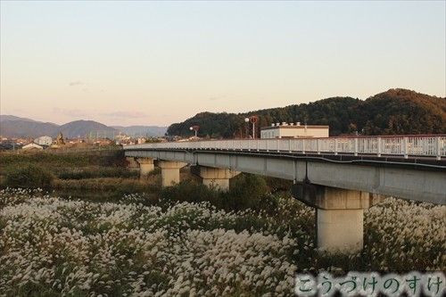 平成橋橋梁跡