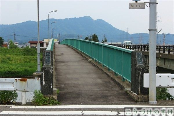 稲津橋歩道