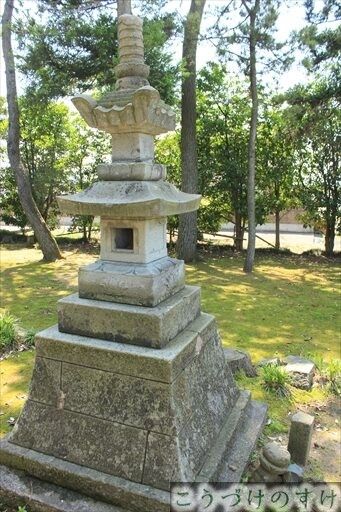 石塚神明神社宝篋印塔
