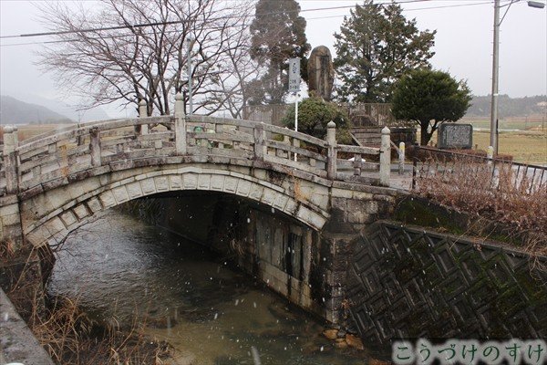 宇波西神社橋１