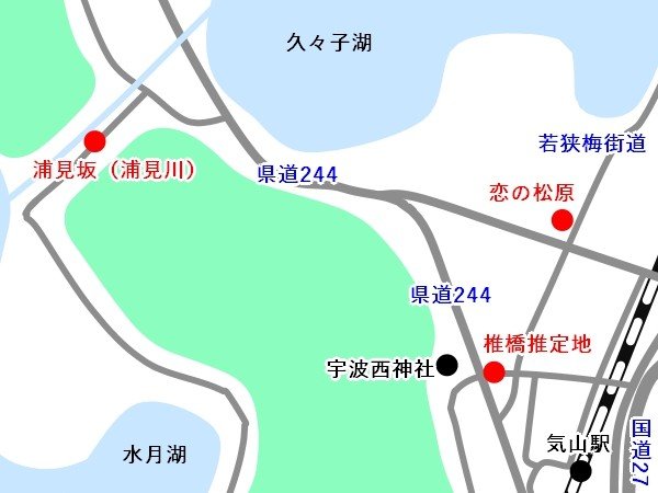 恋松原地図