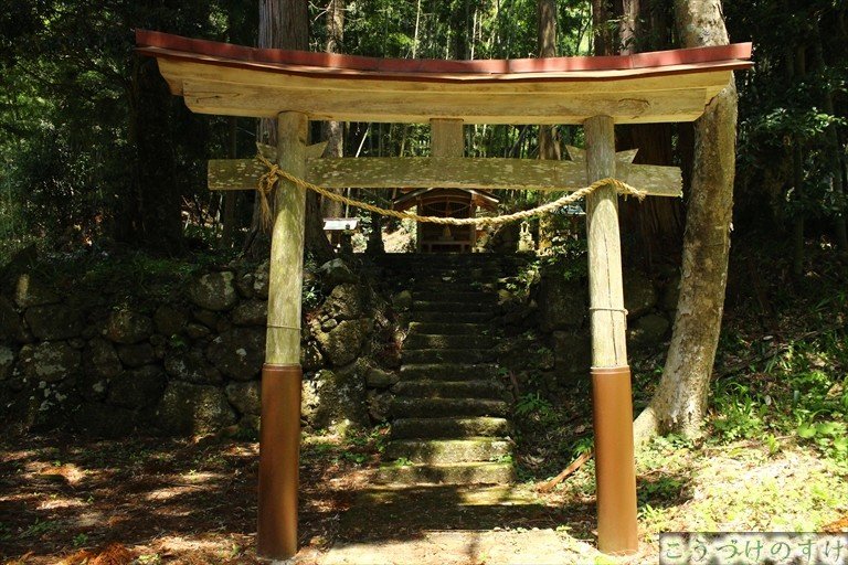 今寺熊野神社