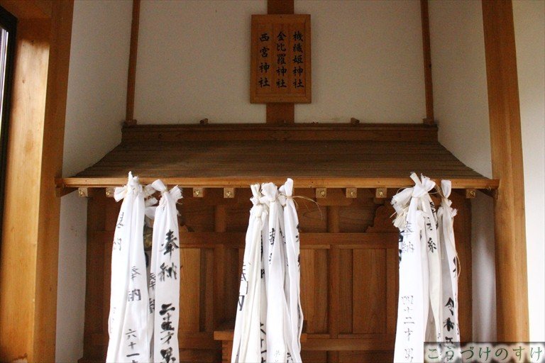 機織姫神社