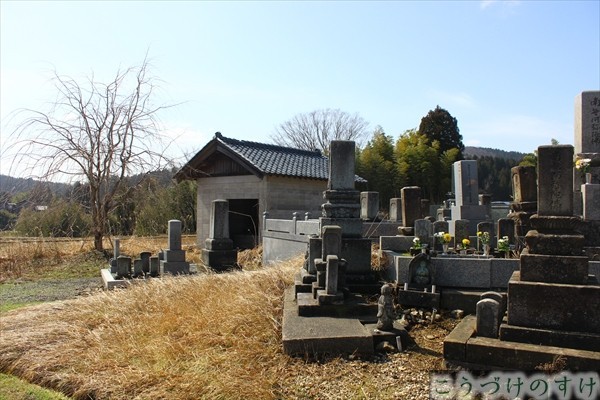 笹谷町火葬場