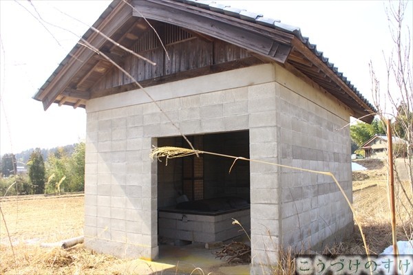 笹谷町火葬場