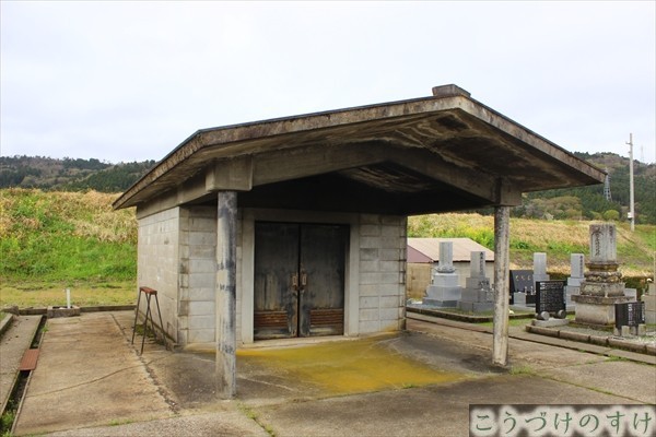 高屋町火葬場