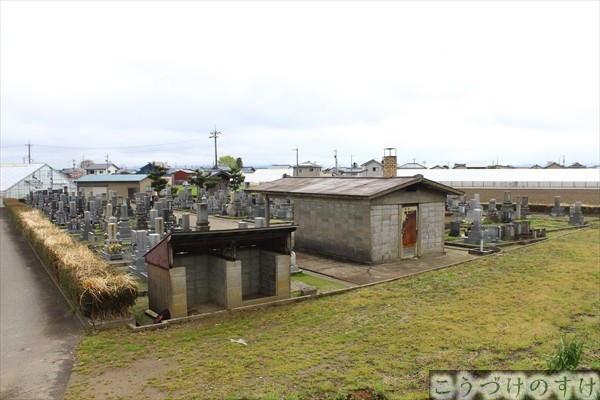 高屋町火葬場