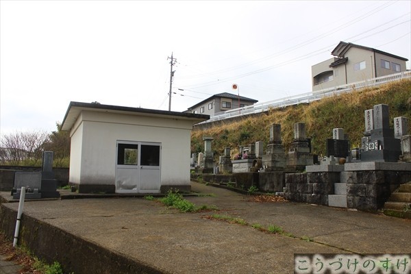 浄土寺町火葬場