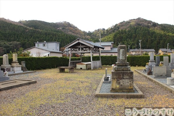 小野町火葬場