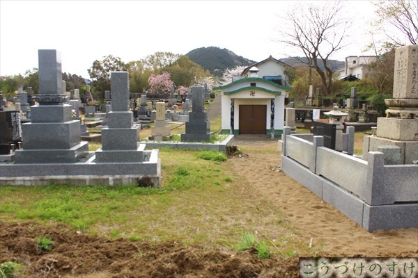 石橋町火葬場