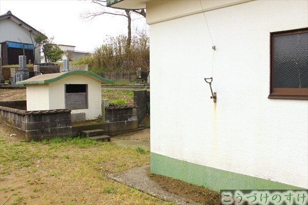 石橋町火葬場