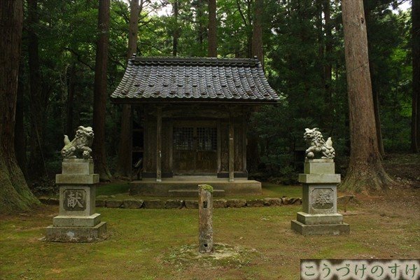 檜曽谷大日孁神社
