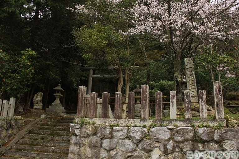 神明神社八百姫社
