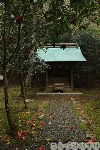 神明神社八百姫社