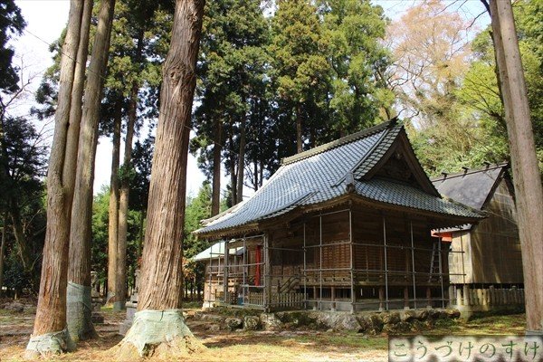 杣山神社
