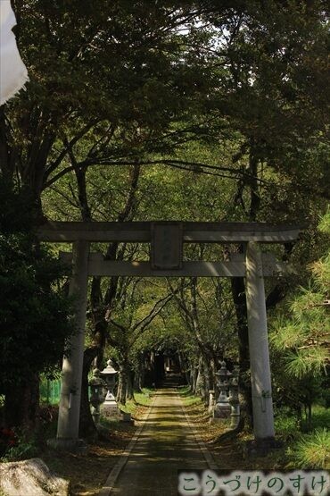 名田庄三重熊野神社