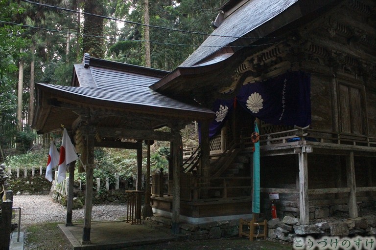 名田庄三重熊野神社社殿