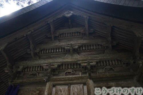 名田庄三重熊野神社社殿