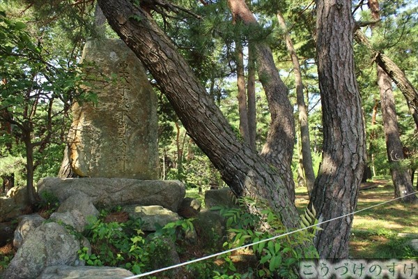 気比の松原石碑