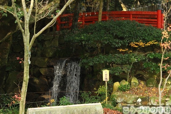 常宮神社の滝