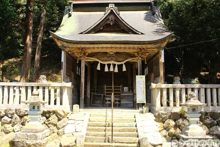 加茂神社