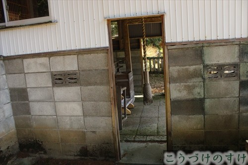 加茂神社