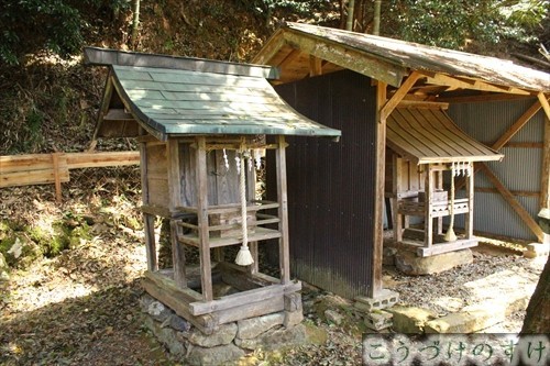 加茂神社