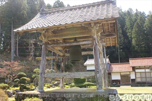 長田寺