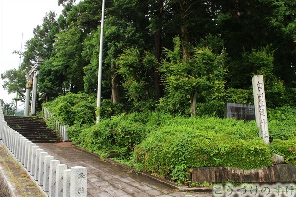 白山稚児神社