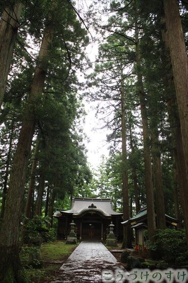 白山稚児神社