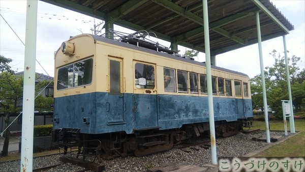 福鉄展示車両