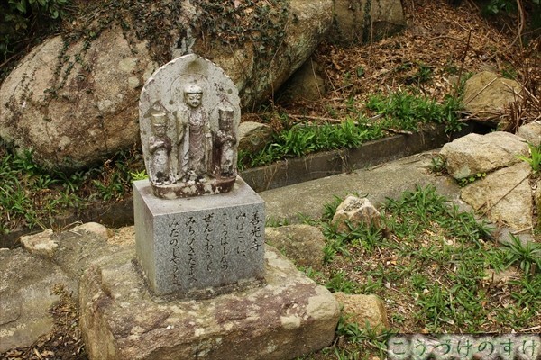 阿弥陀寺