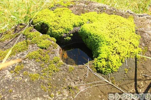 いぼ落とし岩