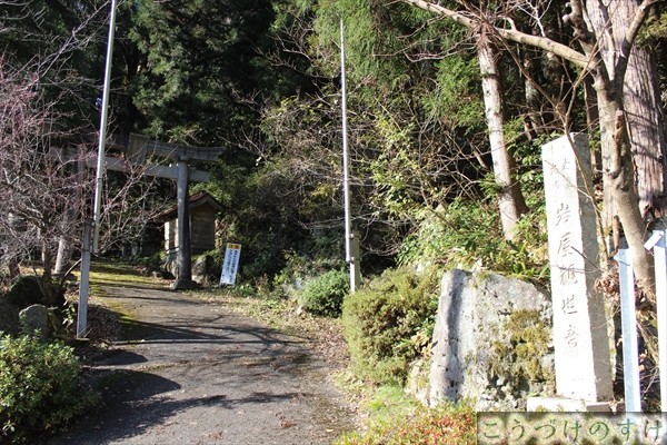 岩屋観音