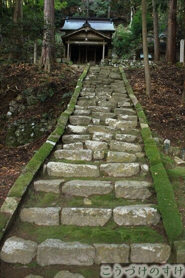 椎村神社