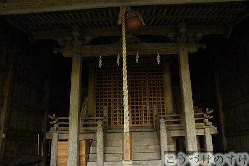 椎村神社