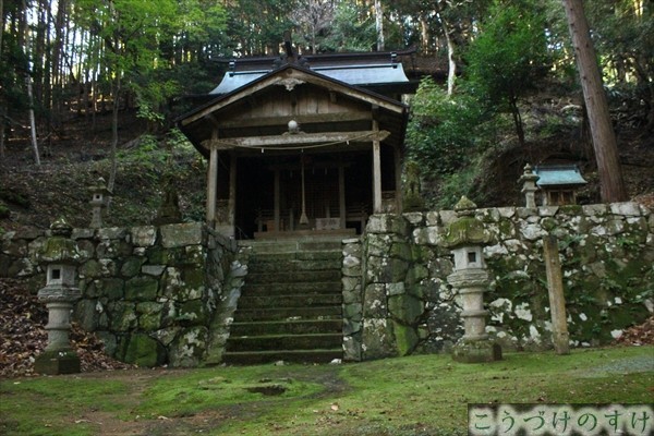 椎村神社