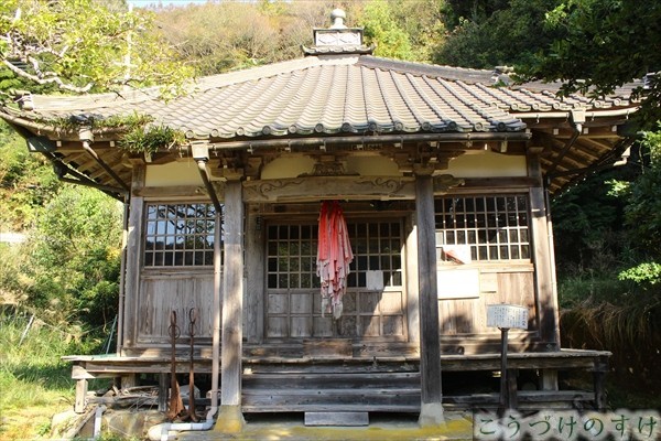 宝楽寺