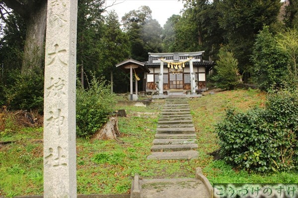 大椋神社