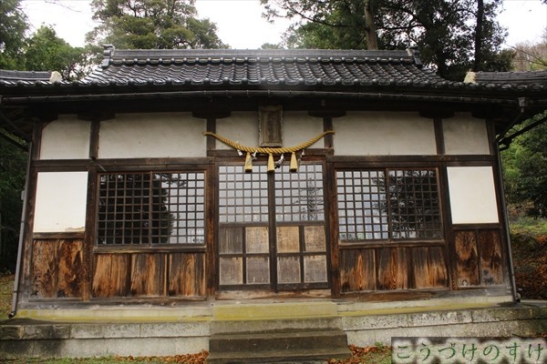 大椋神社