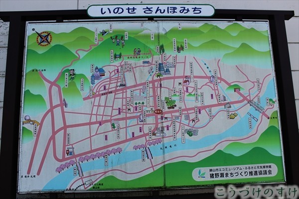 片瀬の大岩
