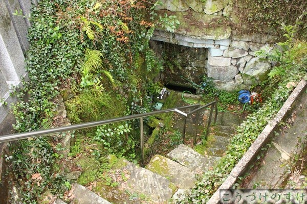 朝日山不動寺