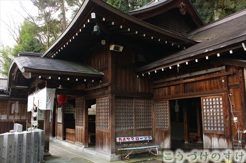朝日山不動寺