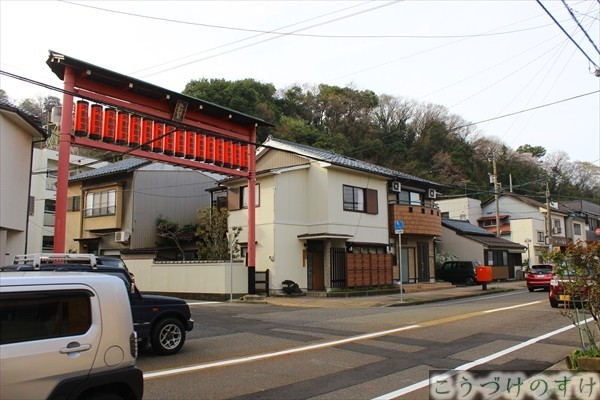 朝日山不動寺