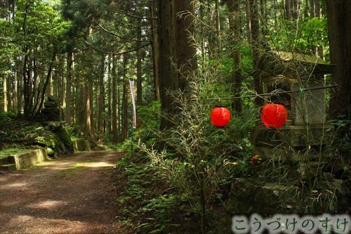 畝畦寺