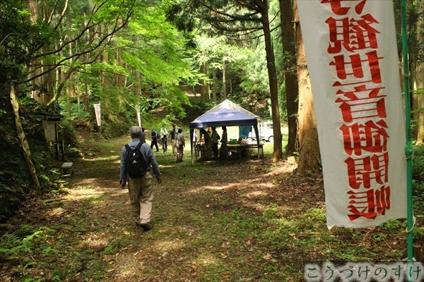 畝畦寺