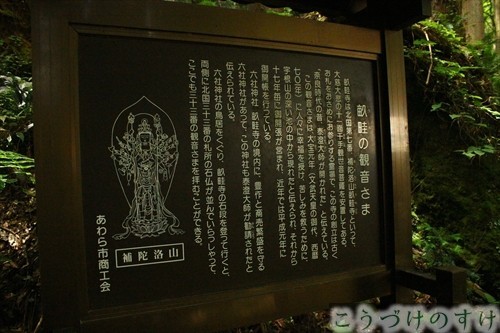 畝畦寺
